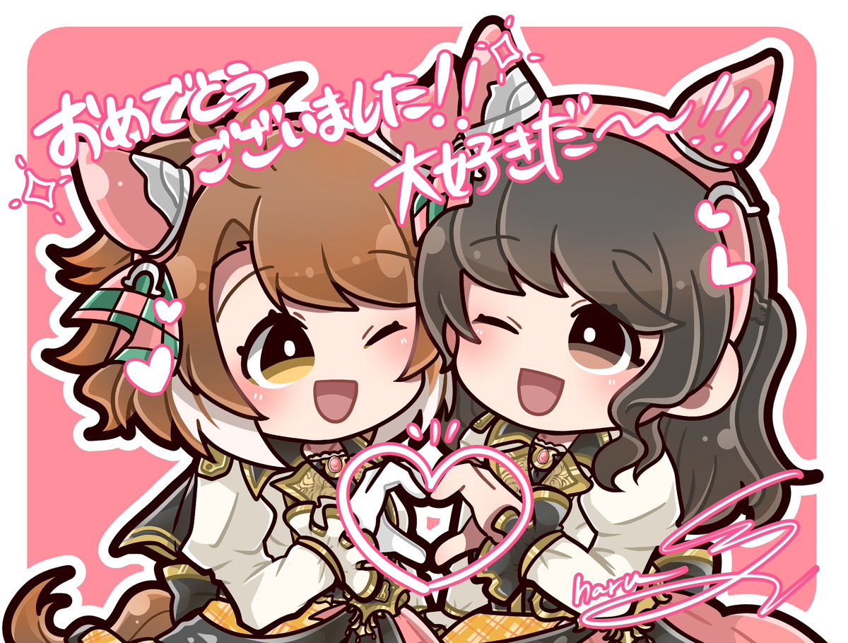 ★さくぱる★ おまとめ5セット TVアニメ『WIND BREAKER』 - 桜 遥 パーツ付きBIGアクリル