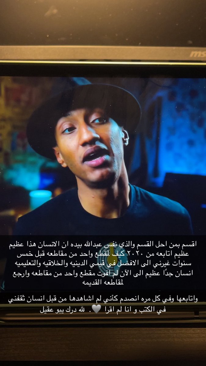LZRZ_'s tweet photo. @NaserRocky  والله الذي لا اله إلا هو انها قليله بحقك وانك اعظم صانع محتوى رأيته 😔☝🏻 https://t.co/xK5VsYQ6ER