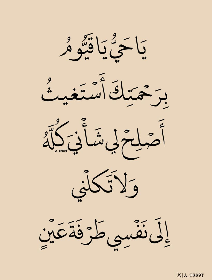 4KRNA_1's tweet image. ٰ