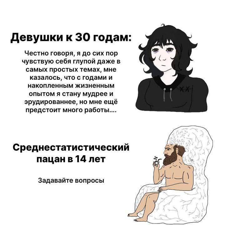 SUPPORT_C_MAPCA's tweet photo. https://t.co/PCvwUqWmN6