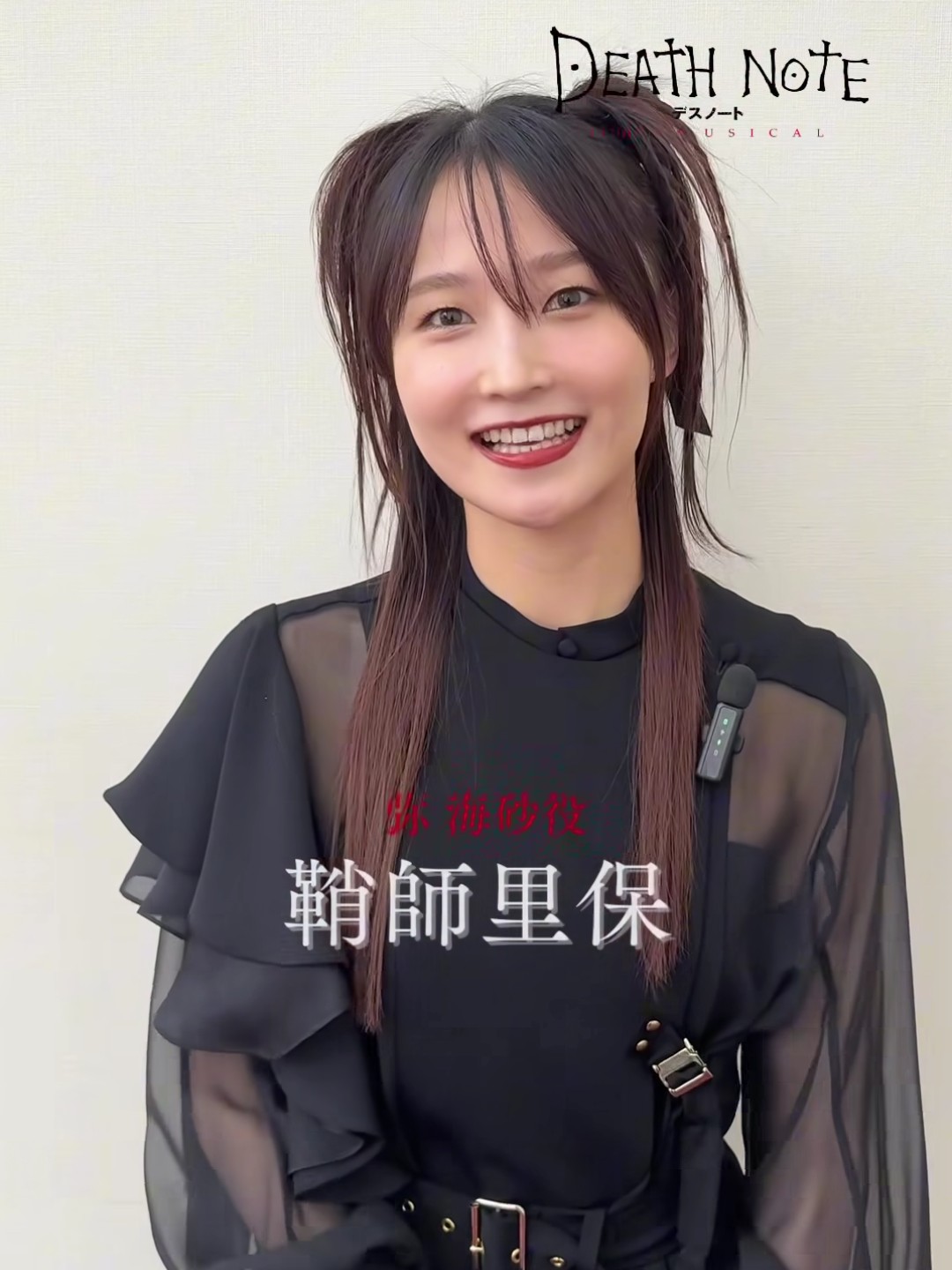 さやし 鞘師の時代 (@ZX12R9) / X