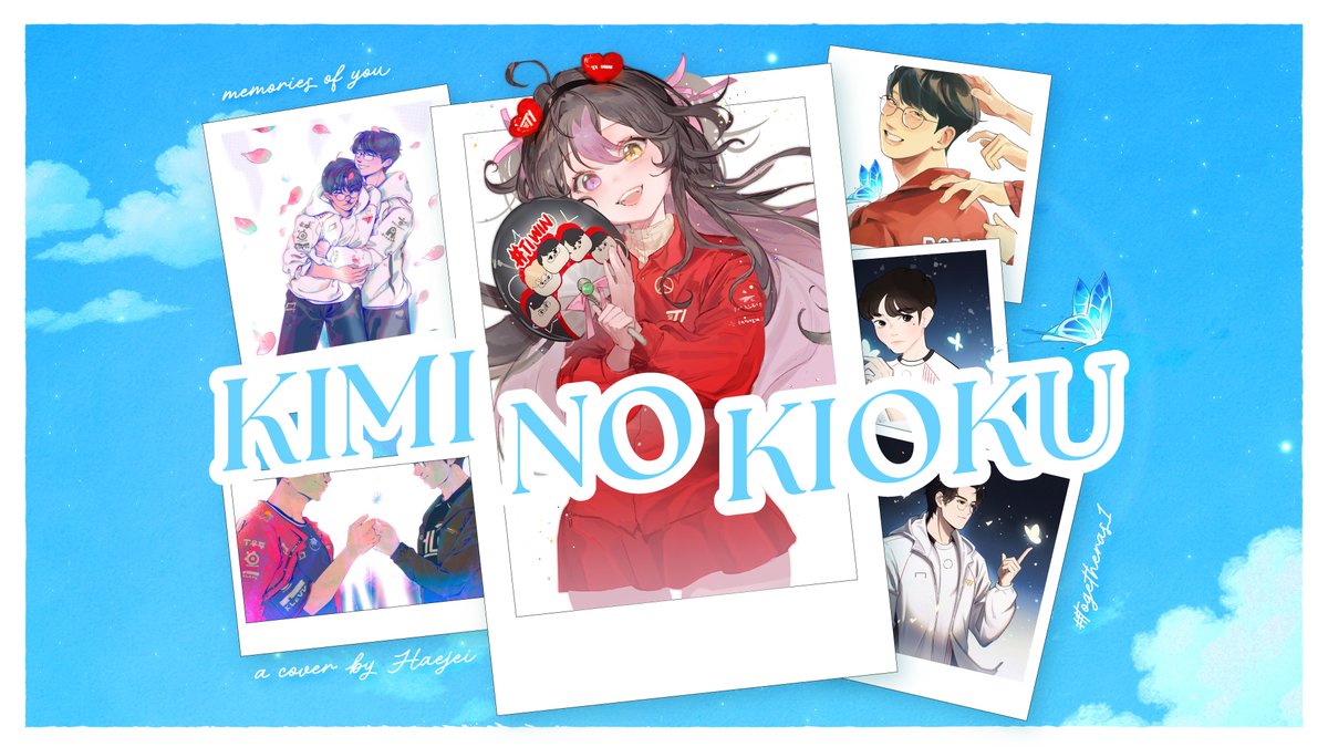 【📢COVER ANNOUNCEMENT 】   
˗ˋˏ Kimi No Kioku - Memories of You (ver. T1 Fanmade Cover Worlds 2025 | League of Legends) ˎˊ˗   

10.18.25 11 AM EST  (tomorrow)
right after the Gen.G vs T1 game 😉

rts + likes appreciated🫶
🔽 CREDITS + LINK 
#haemelody