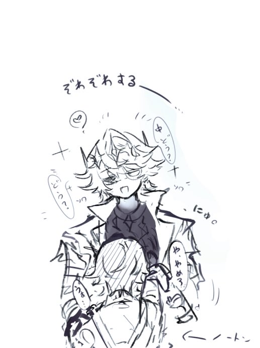 お腹の中どうなってるんだろう⛏️🧲rkgk