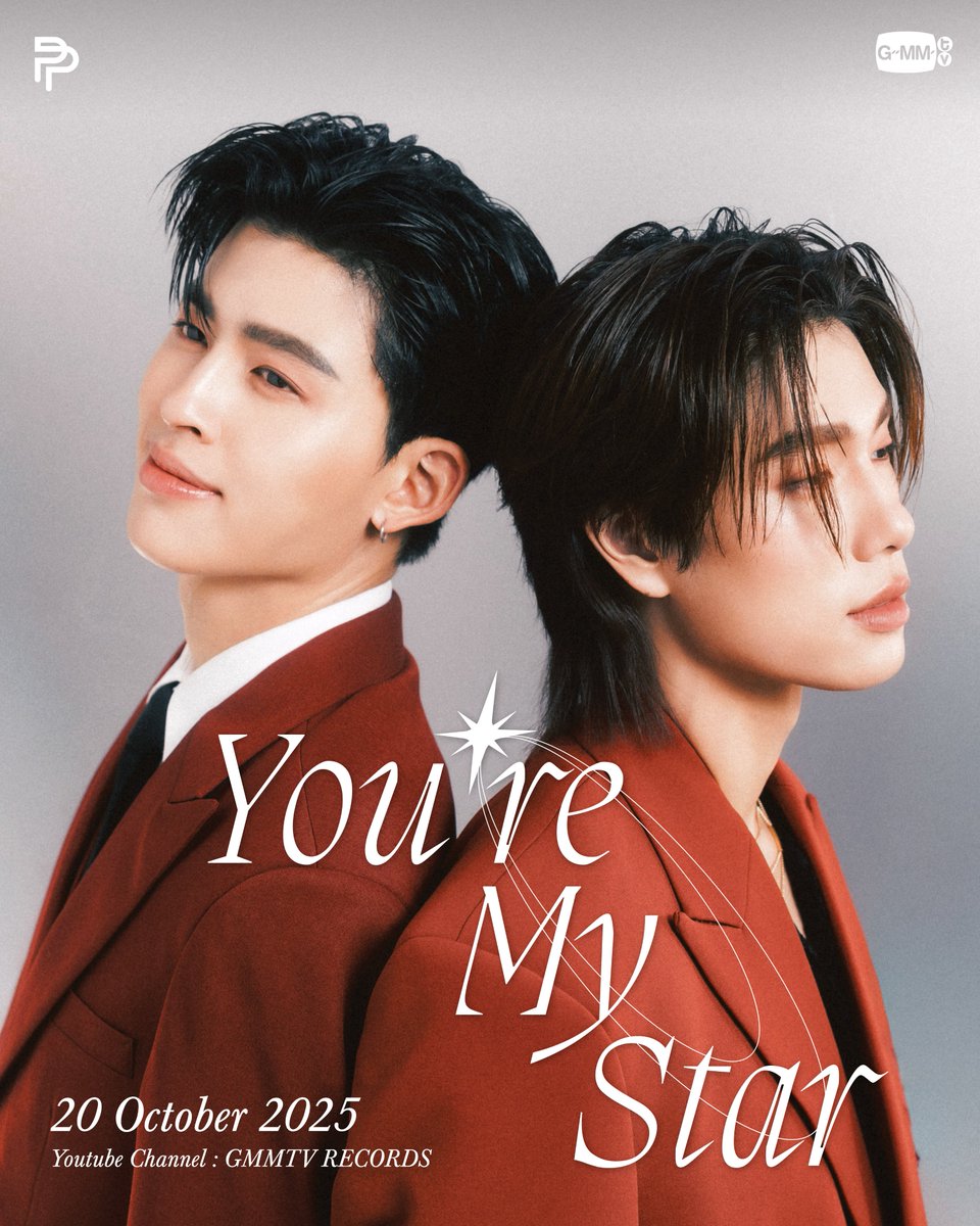 ดาวของฉัน (You’re my star) - POND, PHUWIN

POSTER 1

OFFICIAL MV |  20.10.2025

📺YouTube : GMMTV RECORDS

#YouAreMyStar_NewSingle
#PondPhuwin
#GMMTV 
<a href="/ppnaravit/">ppnaravit</a> <a href="/phuwintang/">phuwintang</a>