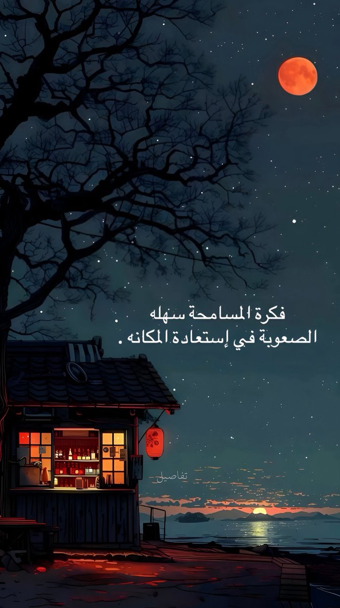 osloccc's tweet photo. https://t.co/A1GkzBuSVw