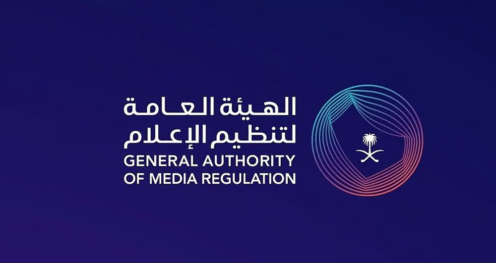 على خلفية منشورات طائفية 
ومسيئة لدولة عربية شقيقة ..

هيئة #تنظيم_الإعلام السعودية 
تستدعي عددا من المخالفين وتعاقبهم بسبب محتواهم الطائفي .