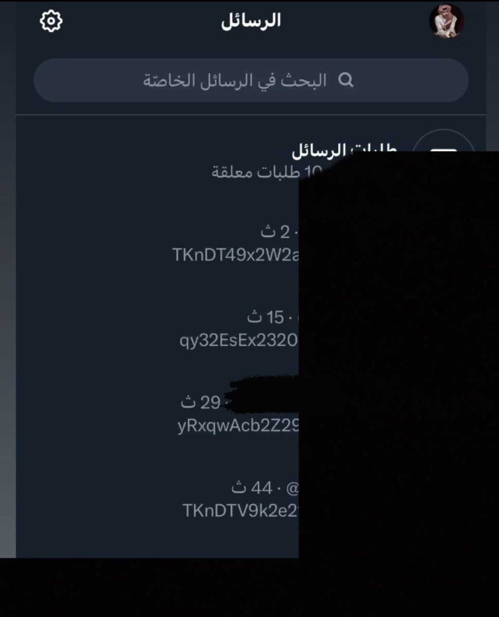 وزعت شوي وصدعت خلاص اللي ماردو جاتكم اكوادكم بدون تحدي مبروك ،  

عطوني دعوه حلوه بالقلب بدل التحدي وشكرا على تفاعلكم