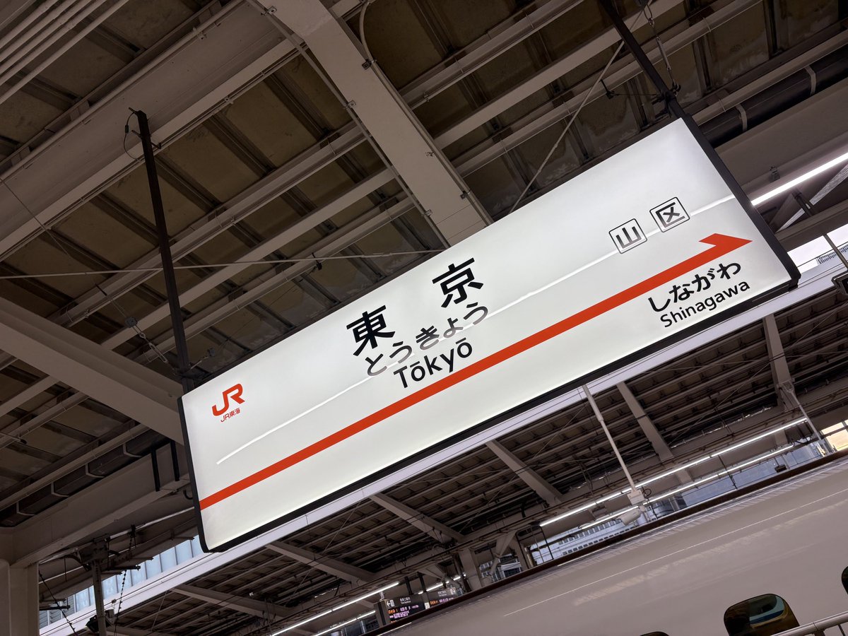 cozy📷コスプレ撮る人 on X