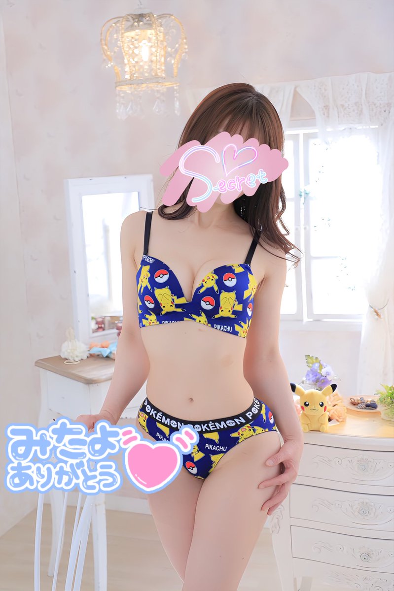 おはようございます☀️✨
今日も気持ちいい朝のスタート🌸
マイペースでいこうね😊💗

笑顔いっぱいの1日になりますように🌈💕