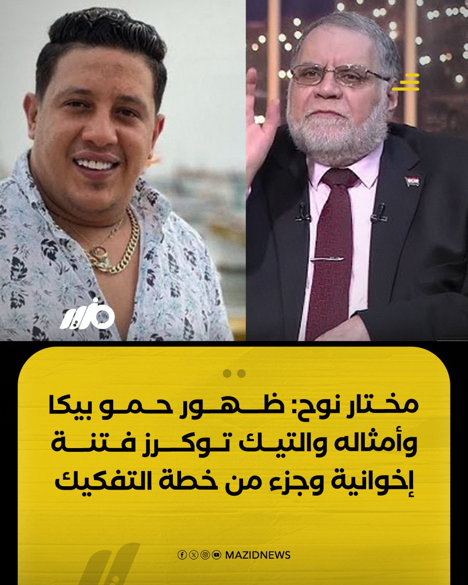 Tweet media one
