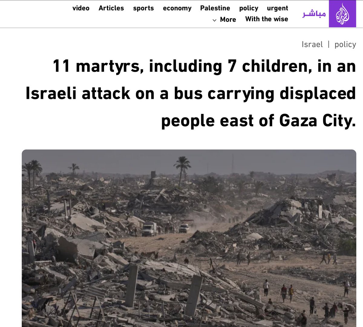 🚨Israel just bombed &amp; murdered 11 Gazans including 7 children

Since the ceasefire started, Israel killed 97 Gazan civilians!