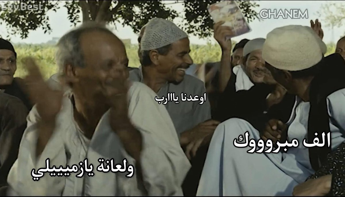 الرجاله اللي بتفسخ خطوبتها اليومين دول