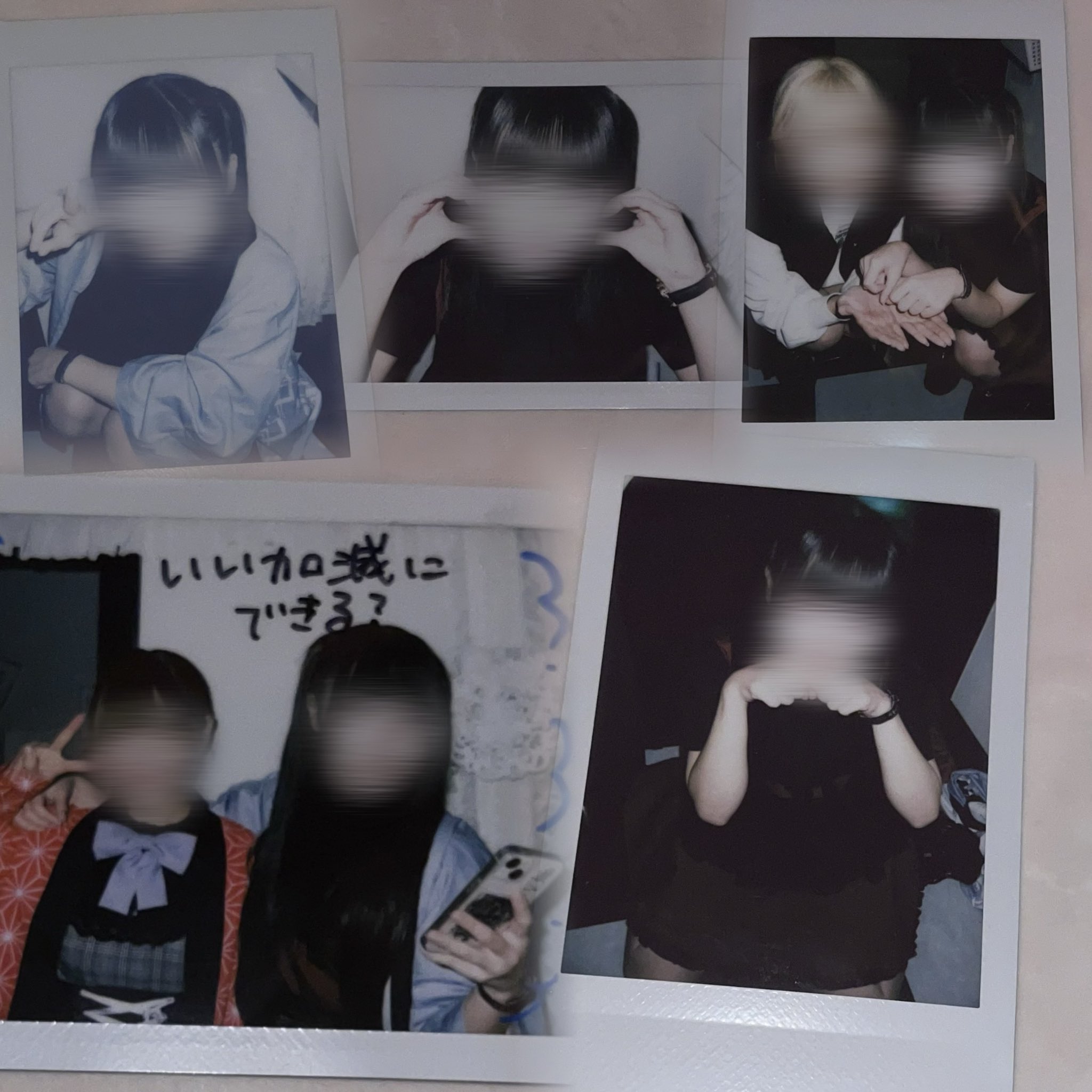 籾山ひめり　チェキ　(最終値下げ) ひめか on X: 