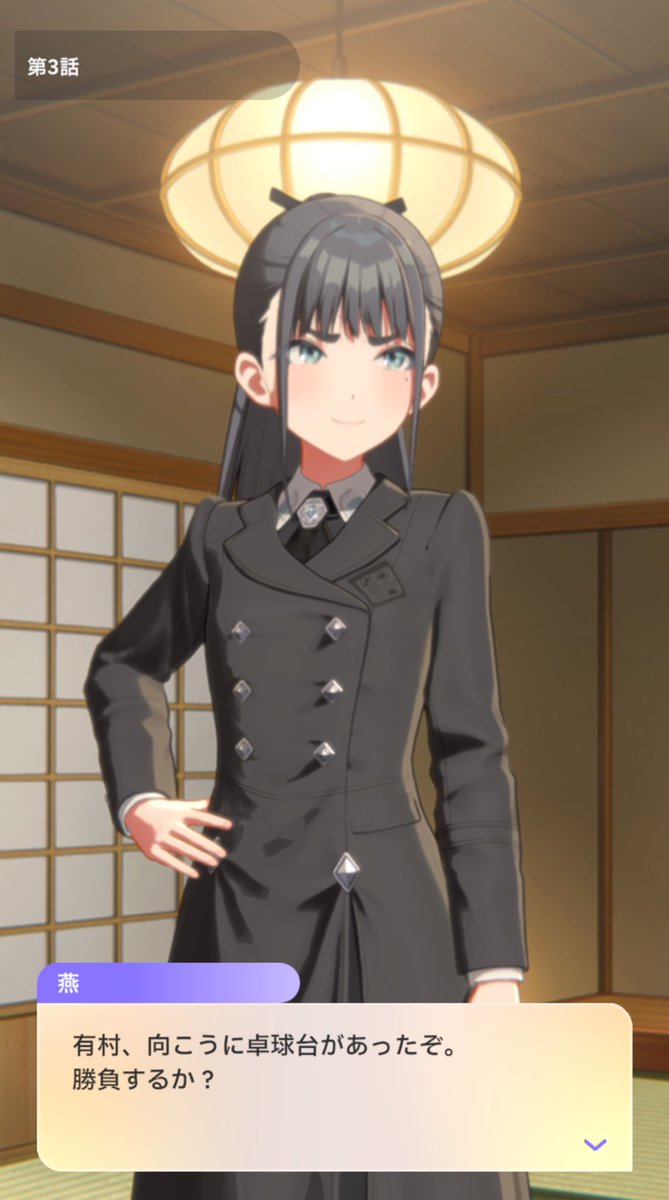 tanumochichi's tweet image. かわいい　小学生？？