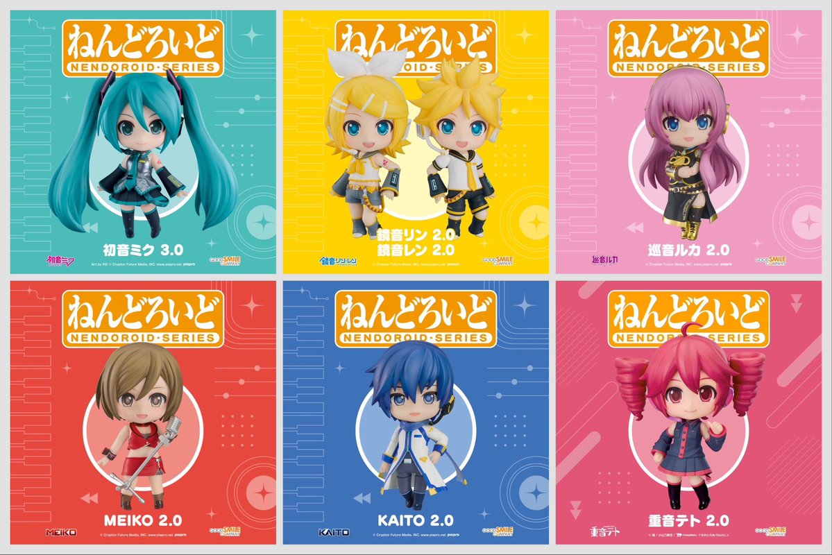 Memez_mtm's tweet image. teto progressively getting more and more inserted into the main cfm group is really funny to me, if a new diva game EVER happens atp id love to see song rep for her 🥲