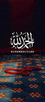 3535Mk's tweet photo. #الحمدلله_دائماً_وابداً https://t.co/3Cc4tYmojz