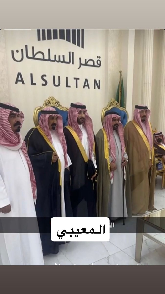 حبيب الاسلمي tweet media