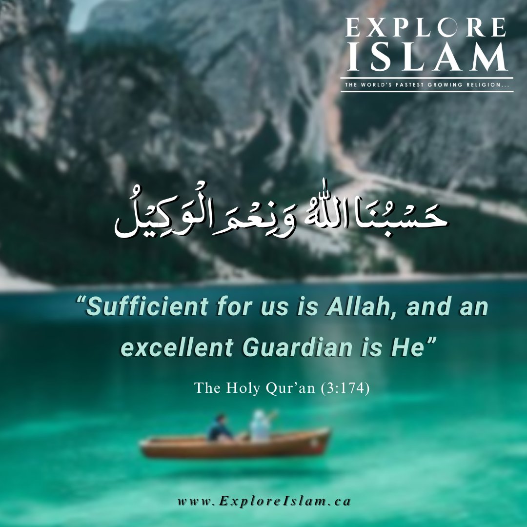 There’s a verse that turns fear into peace , the purest form of Tawakkul.

Have you reflected on it?

#AllahAlmighty #Quran #Faith