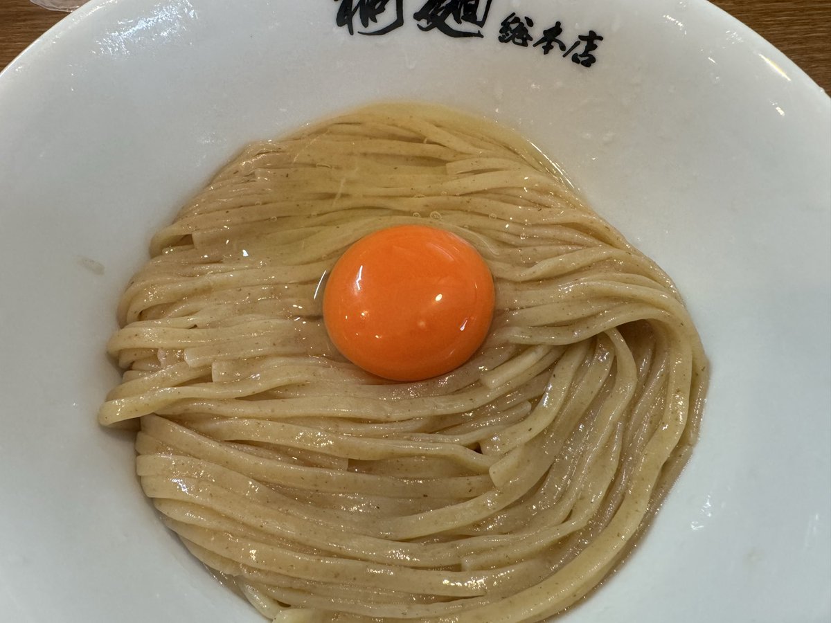 なこちゃんそろそろ桐麺食べたくなってきたから十三行こう！