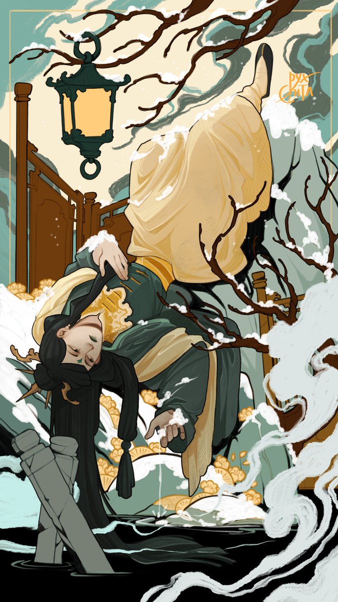 пихта tweet media