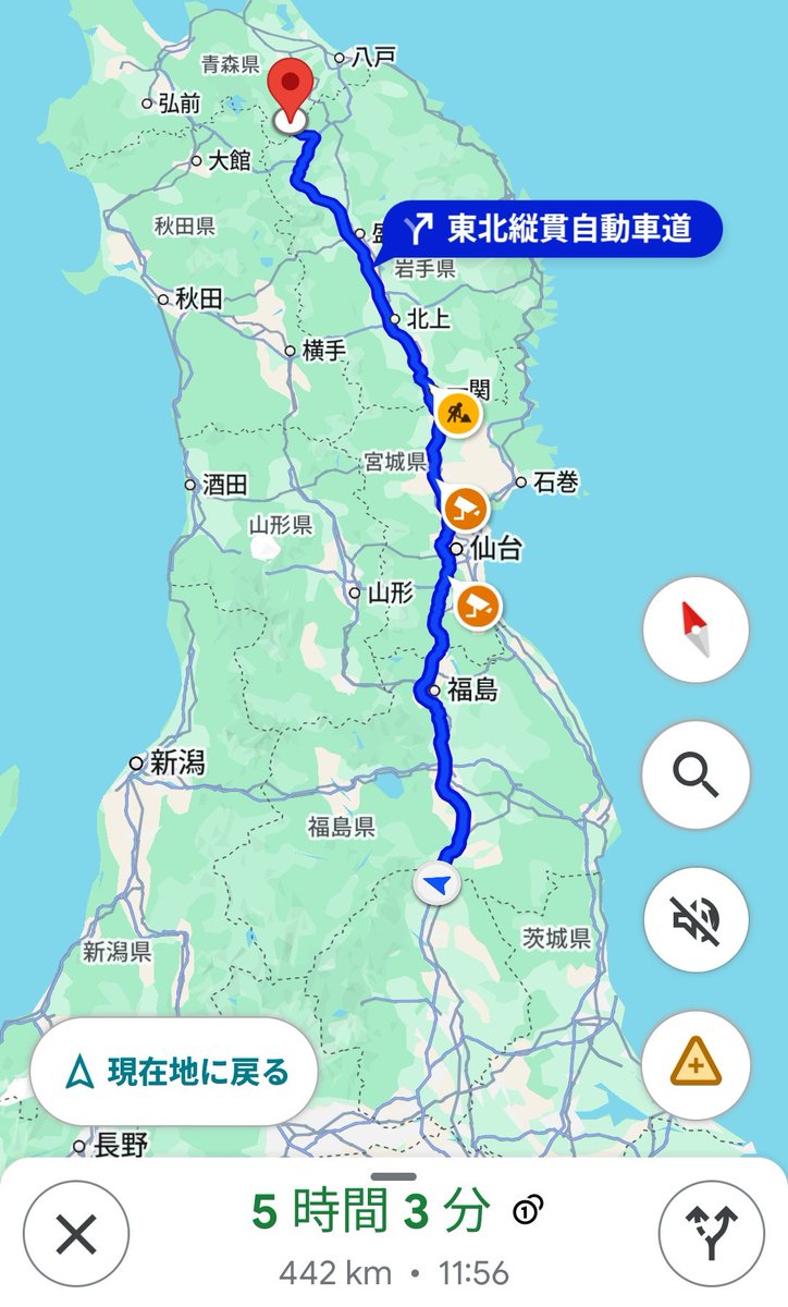 まぁまぁ来たぞ