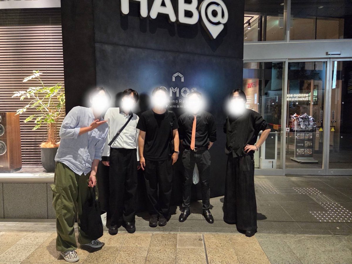 昨日は合同ツイキャスをご視聴頂きありがとうございました！昨日は<a href="/Aki__Kumamoto/">アキ🧸熊本秘密基地</a> と
<a href="/noa_kmmt/">ノア🧸熊本秘密基地🥀🖤</a> が似すぎてました笑
今後も皆様よろしくお願いいたします🙇‍♀️
<a href="/Niki_Kumamoto/">ニキ🧸熊本秘密基地♨</a> 
<a href="/Yusuke_kichi/">ゆうすけ🙌熊本秘密基地🧸📖</a> 
<a href="/Eito_kumamoto/">エイト🧸熊本秘密基地</a>