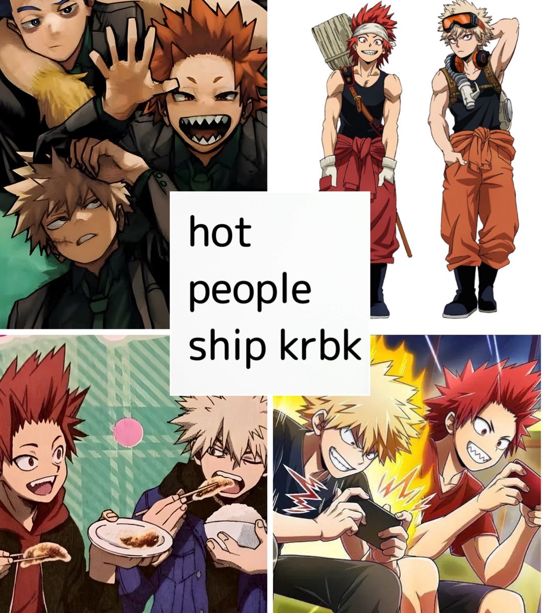 #kiribaku