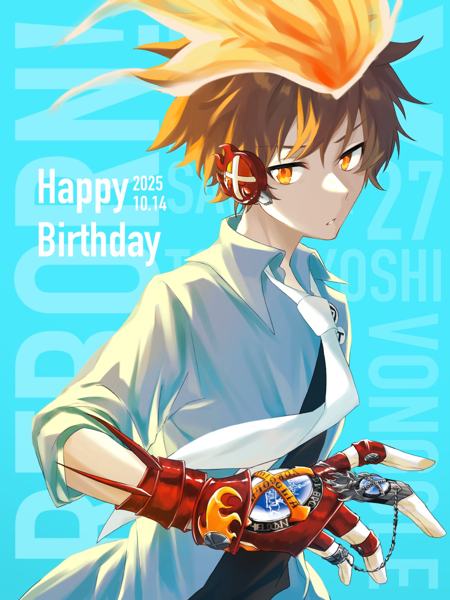 9/5まで 【最終値下げ】RUSHTON ラシュトン お絵描きバニー 9/5まで