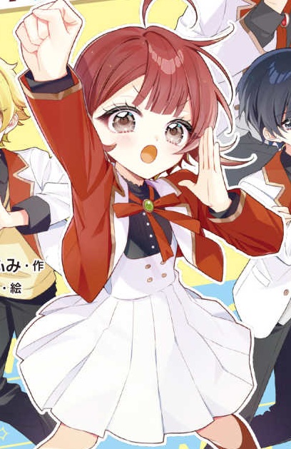 ふみおん ページです yumi🌕🚀 on X