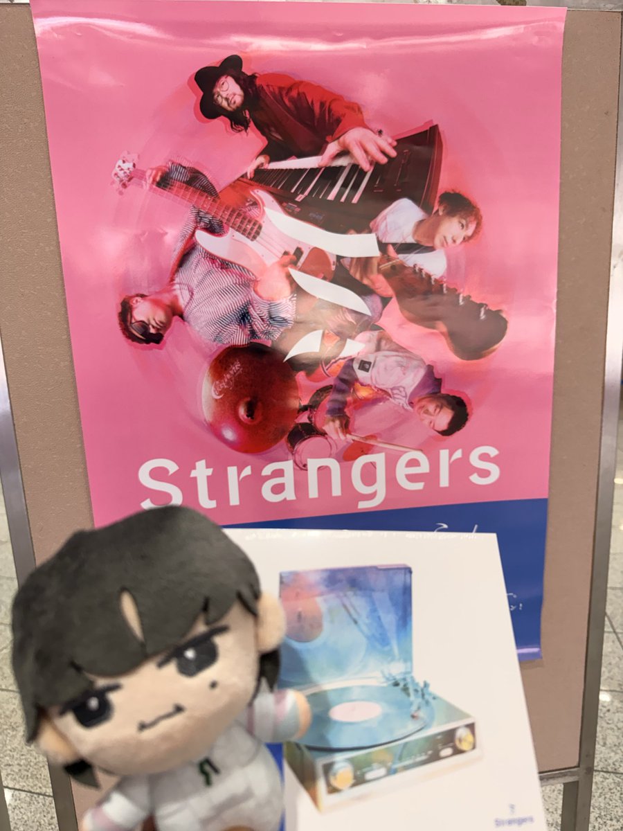 la_sh51's tweet photo. TaniくんLIVE石川！
めっちゃ楽しかったぁ🥺❤️‍🔥毎回楽しさ更新してる！ニコニコTaniくん可愛かった🥰
そしてやっとだららんCDゲットできてめっちゃ嬉しい🥹

 #TaniYuuki_Stilllovethis 
 #TaniYuuki 
 #谷乃湯 https://t.co/G1A65QDYrl