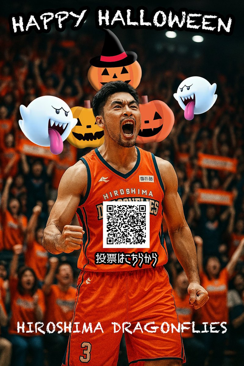 四方山話bot on X