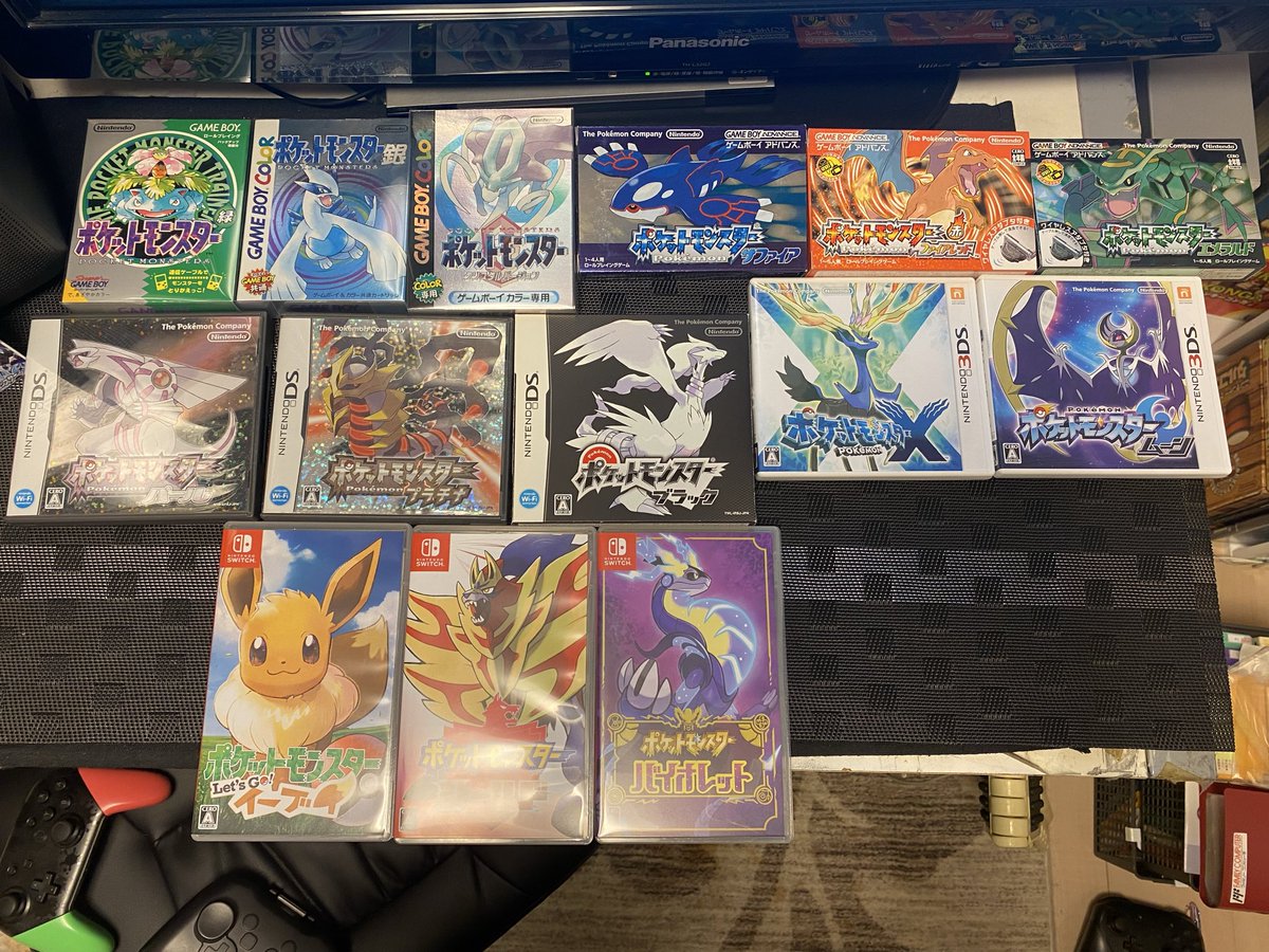 ⭐︎みや。です⭐︎ SAINT Mxxxxxx | DIVERSE