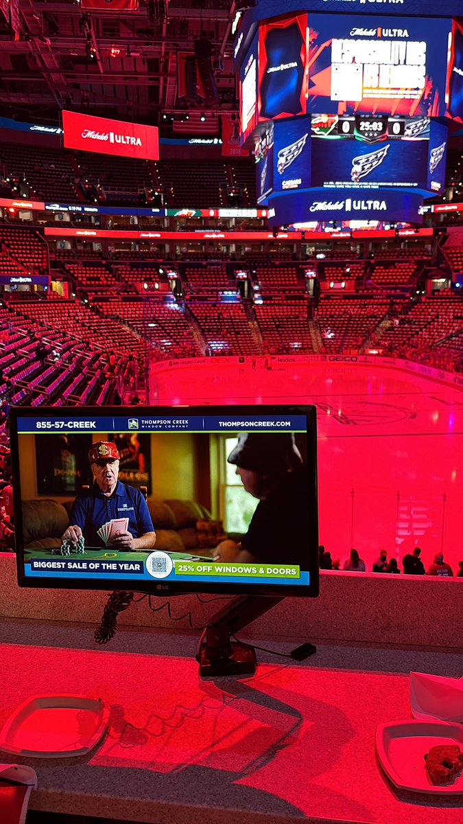 Rodbrewst3r's tweet photo. #PHBL on the screen in the caps suite? https://t.co/OXXKR5F24X