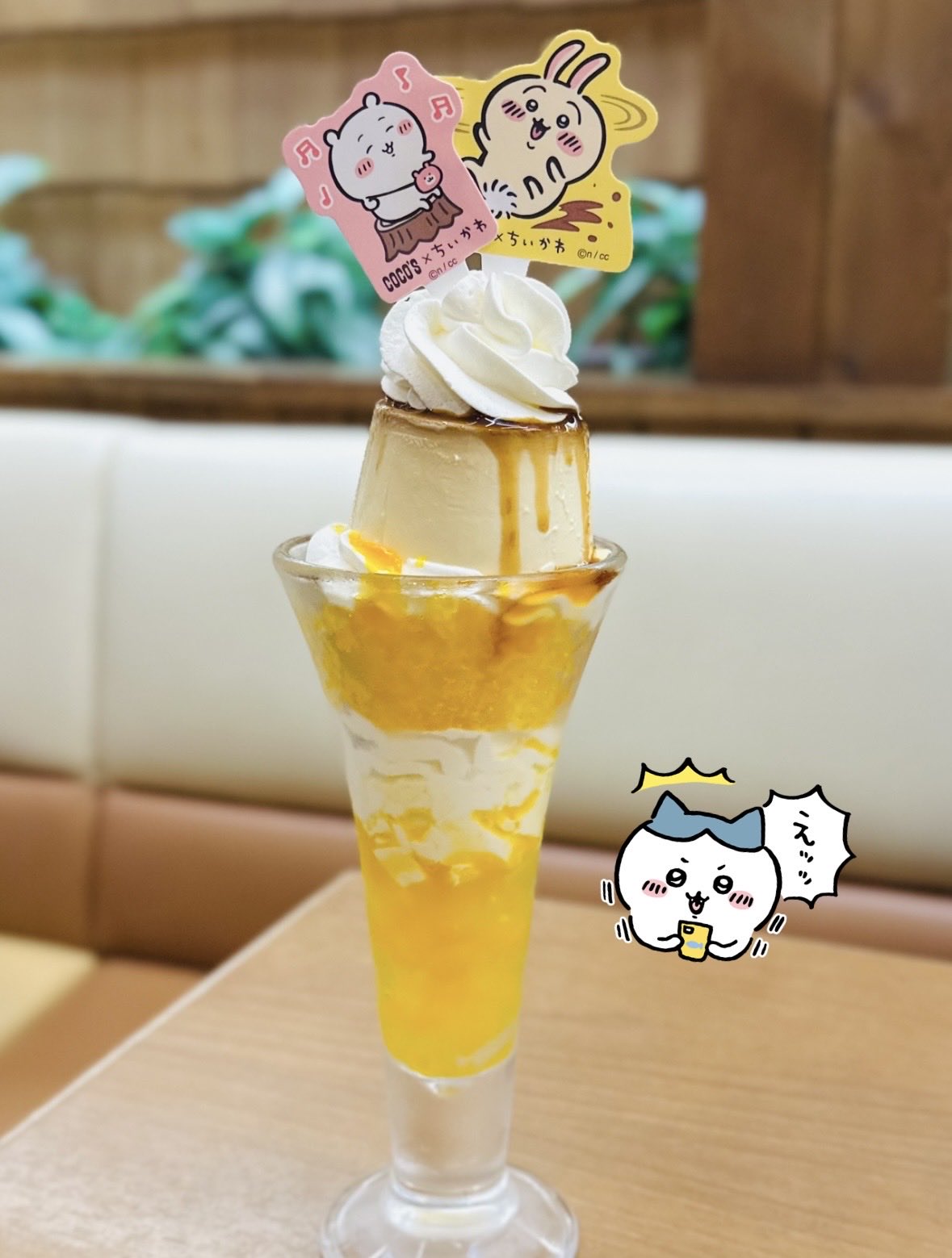 超レア‼️早い者勝ち‼️　シェリーメイ　プリマハム懸賞当選品 しぇりー ಇ (@duffy_mm) / X