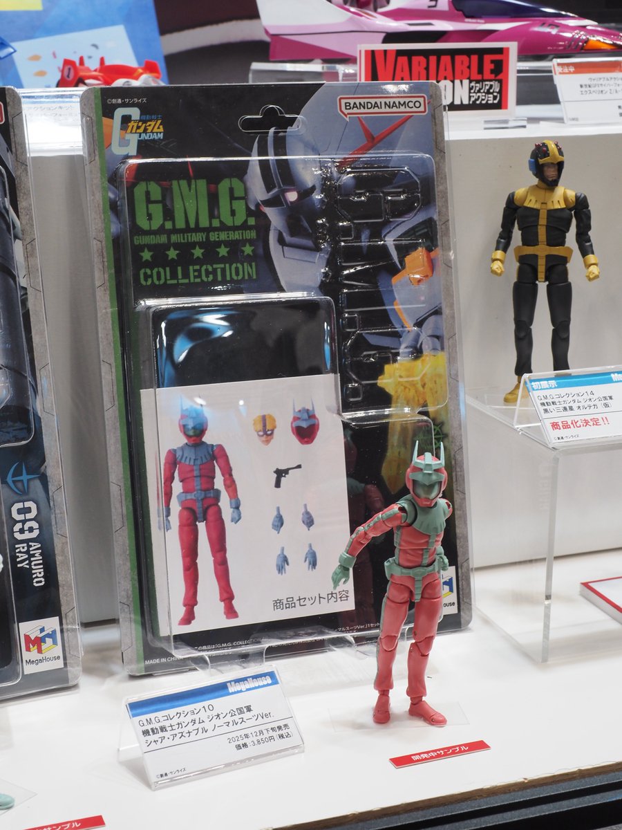 よっくんページ よっくん on X