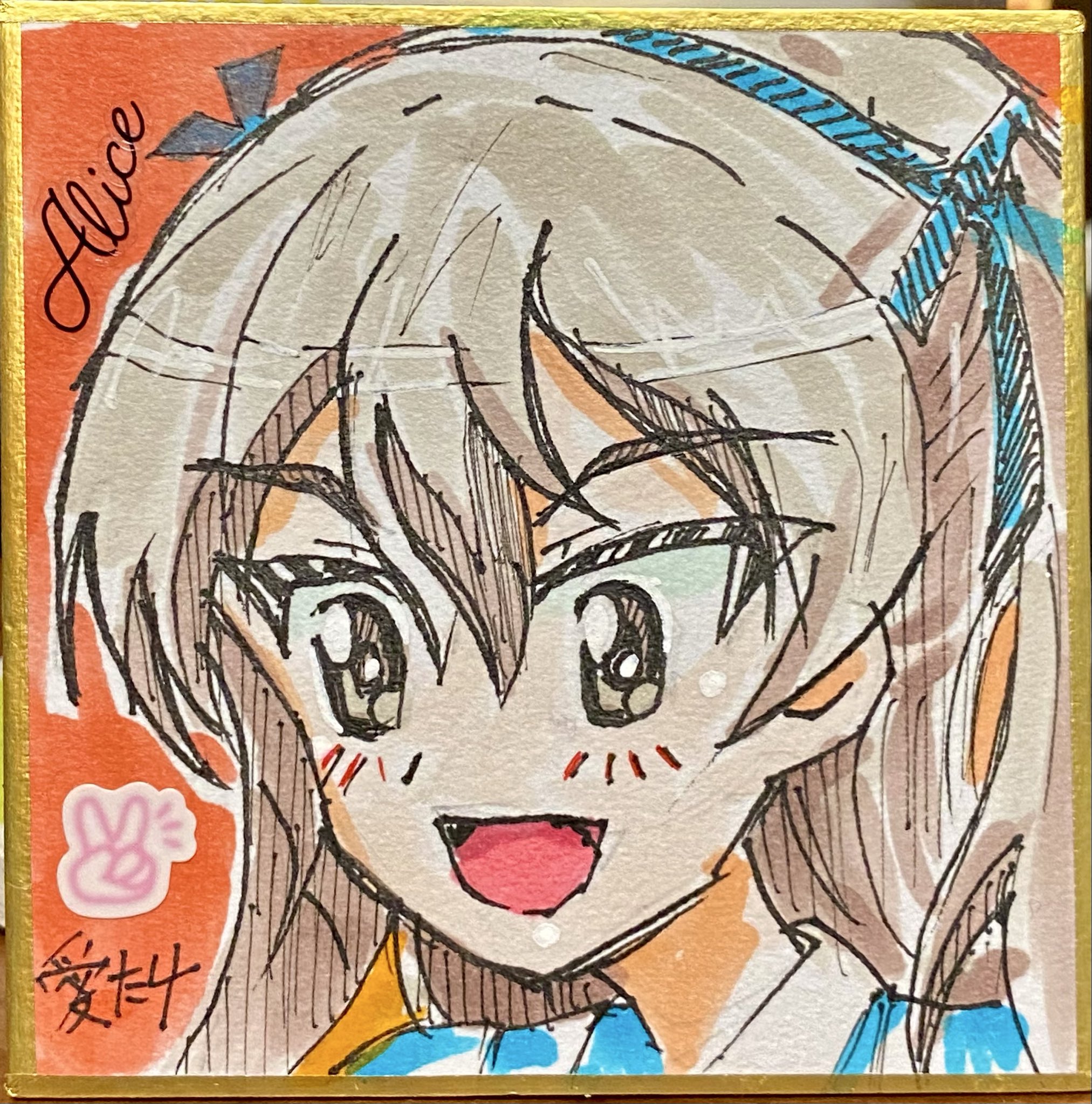 相沢たける 相沢たける@愛たけ「相沢色紙工房」9/28 ぱんっあ53C-12