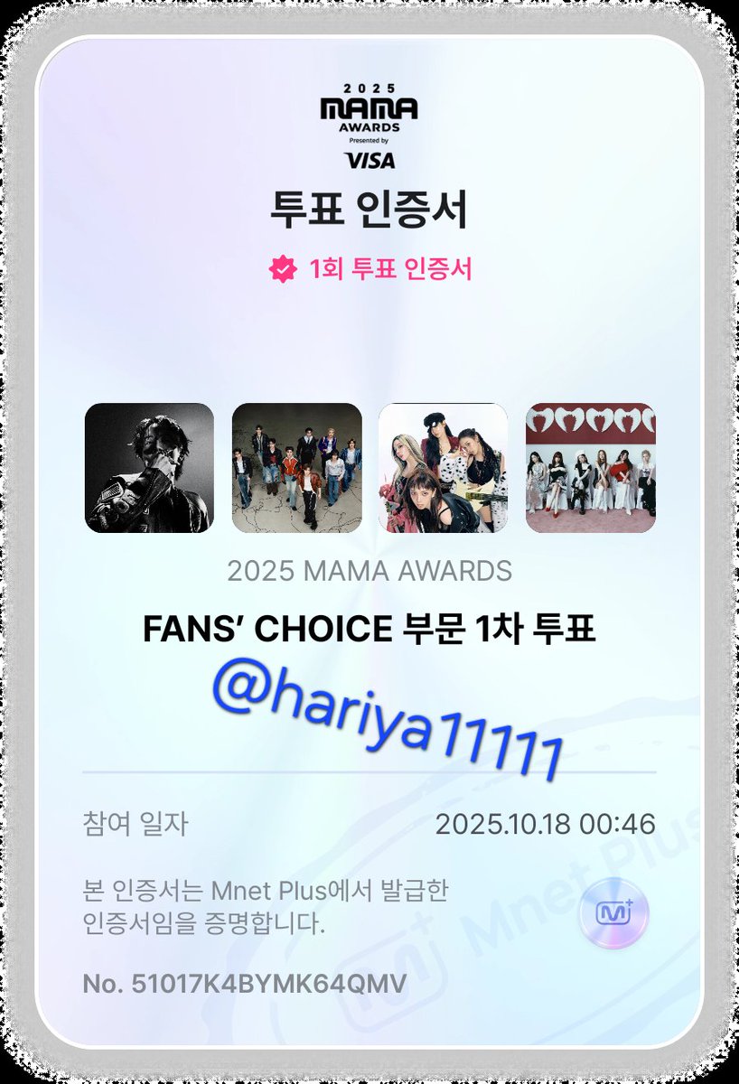 #2025MAMAVOTE #ZEROBASEONE
10.18 투표완