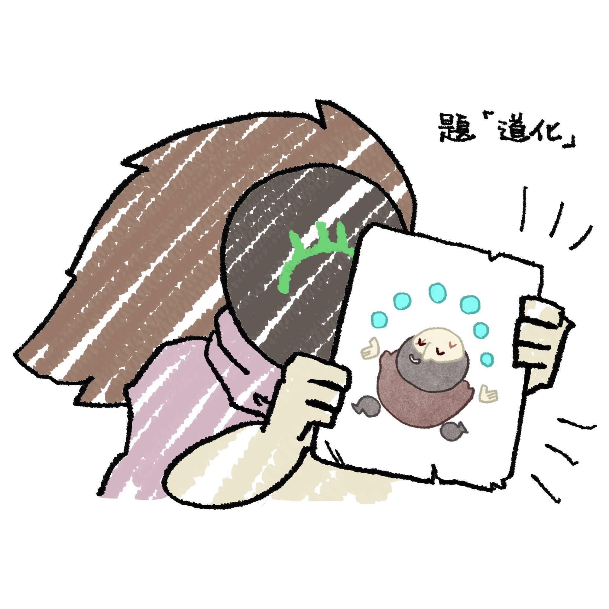 こまつ⚠️プロフ必読様 リクエスト 9点 まとめ商品 弱虫ペダル LIMIT BREAK]アクリルスタンド（黒田 雪成