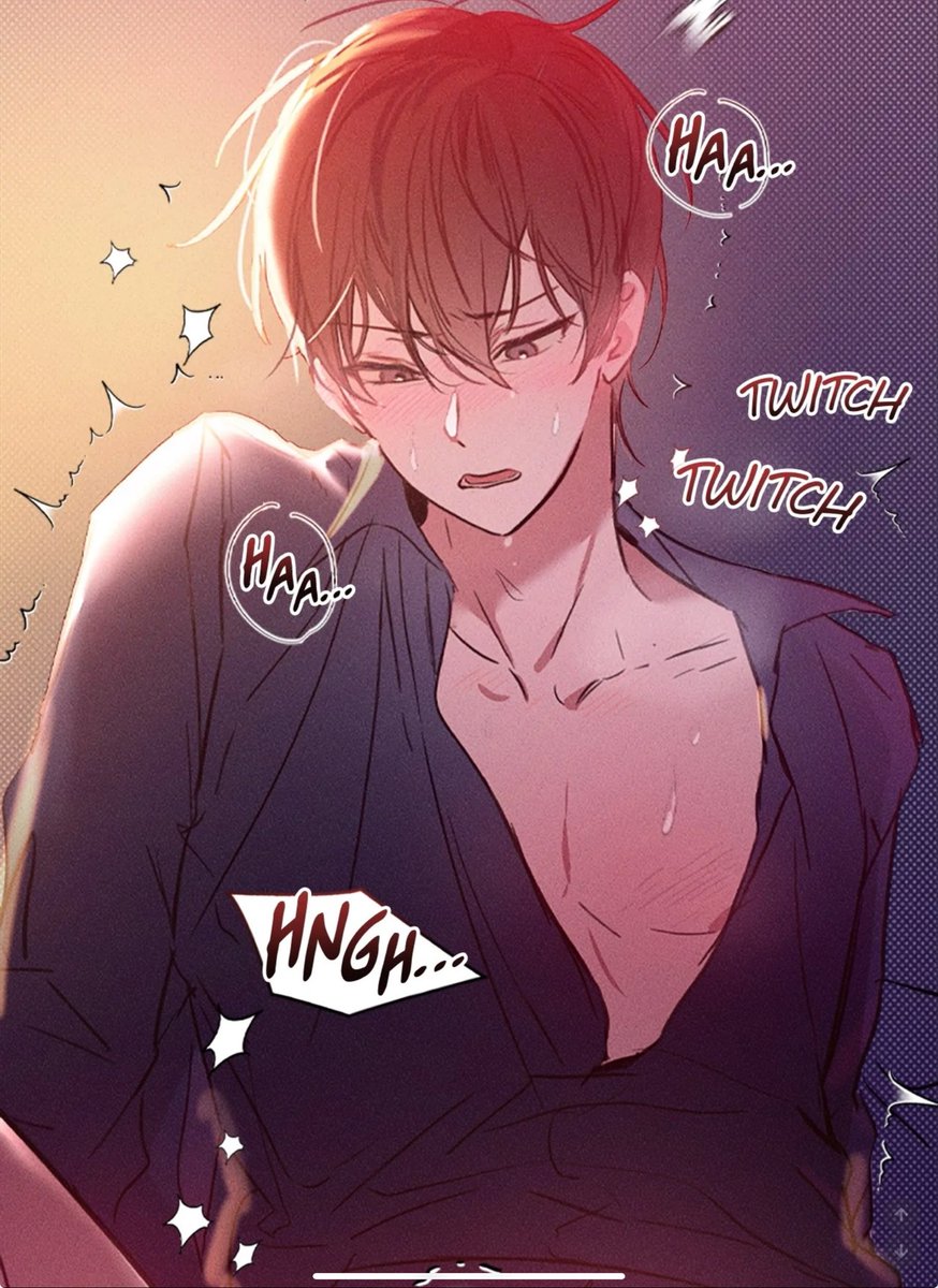 OMG CUTE UKE