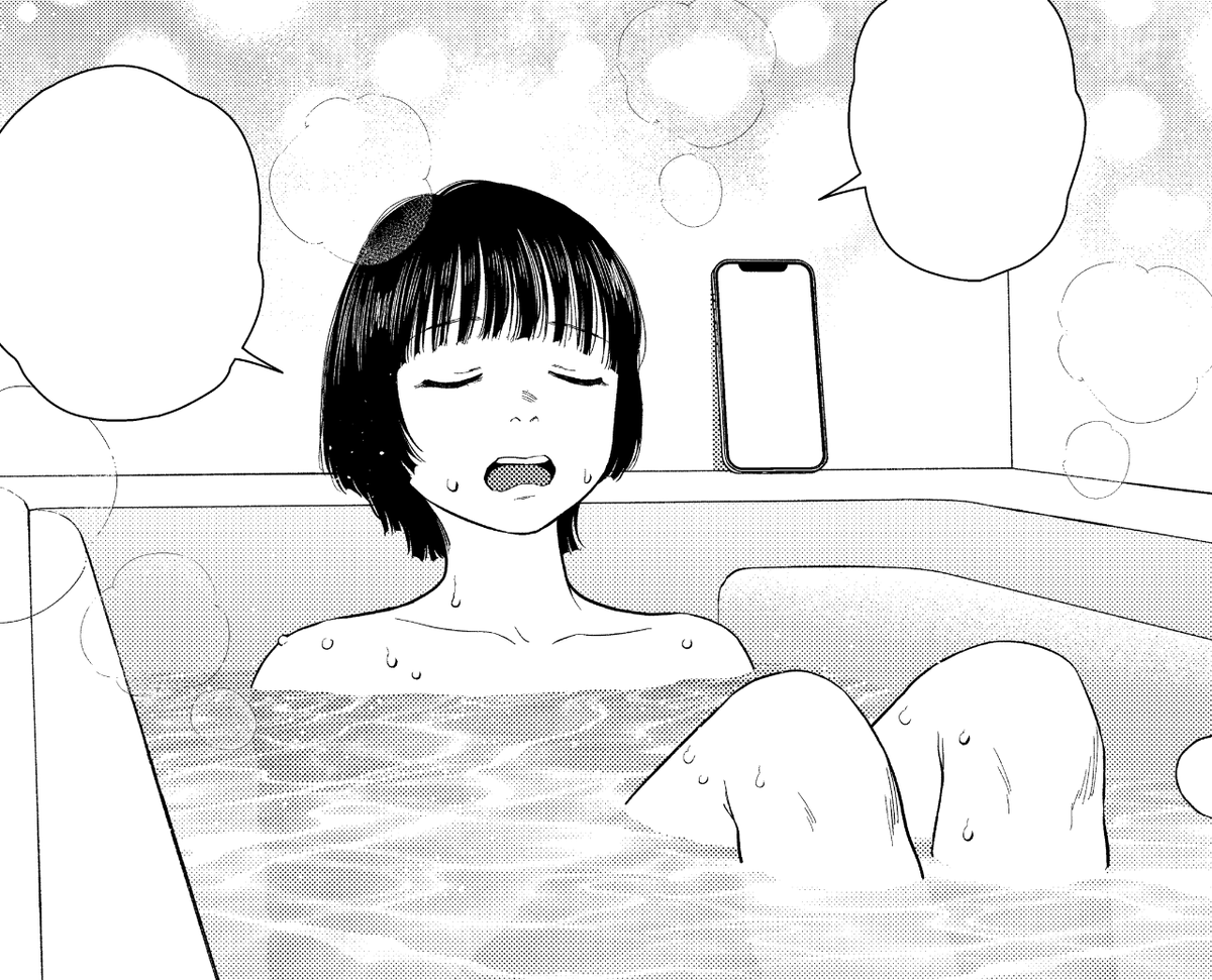 #アンダーク 15話、載ってます! 