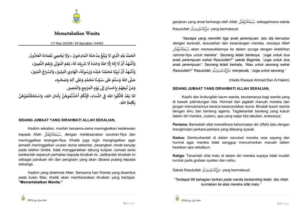 SaifulChin's tweet image. Answer: