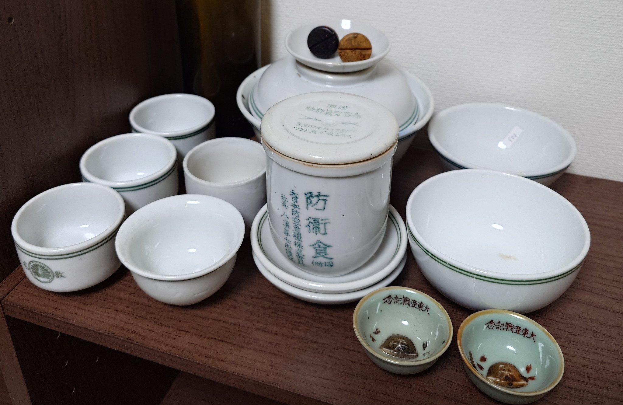 sunset77koto剣奇小説『流刃秘抄』@日暮奈津子 on X: 