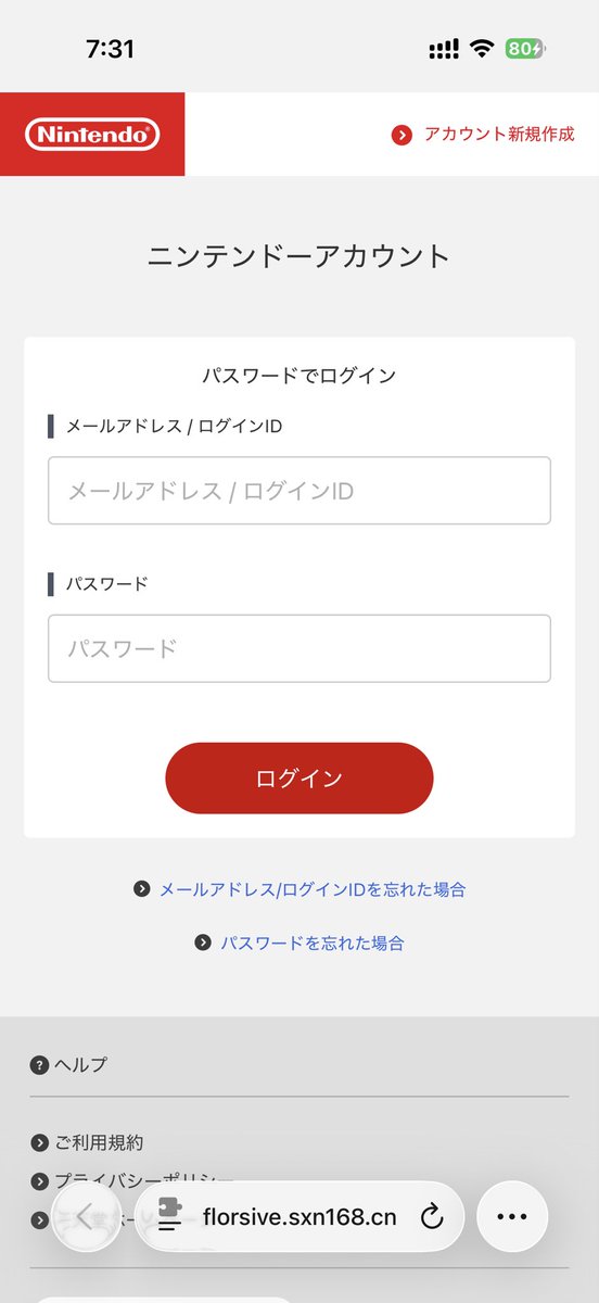 Monza (@oroshi0064) / Posts / X