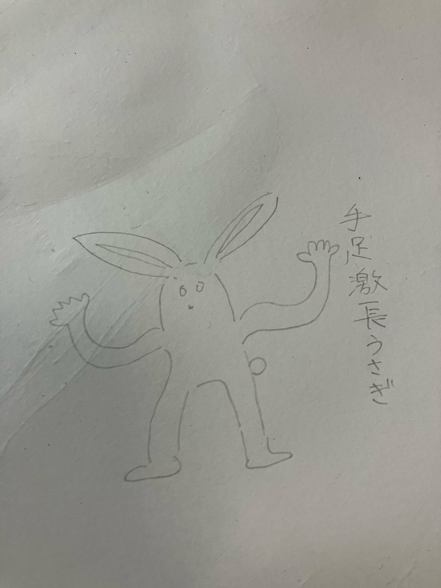 Saturday (@moyoyomoyoyoyo) on Twitter photo 