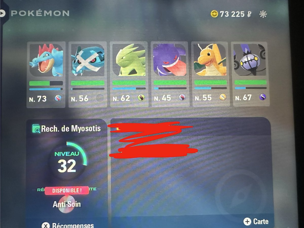 DoppelGengär / Lucas tweet media