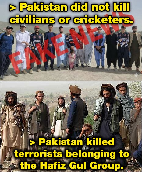 🚫🇦🇫 Fake news is being spread by Indian-backed Afghan accounts, and misinformation is being widely circulated based on baseless rumours.

🇵🇰 Pakistan has struck Terroist Belonging to TTP Hafiz Gul Bahadur Group in Paktika, Afghanistan.