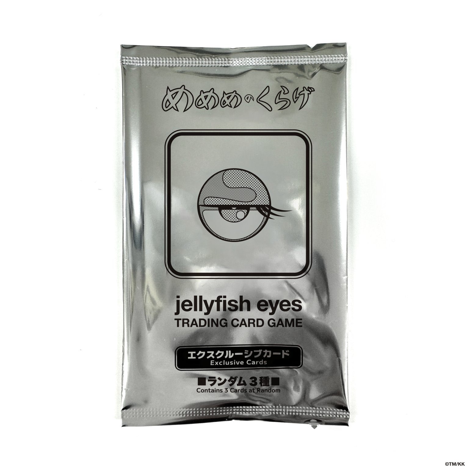 めめめのくらげTCG on X: 