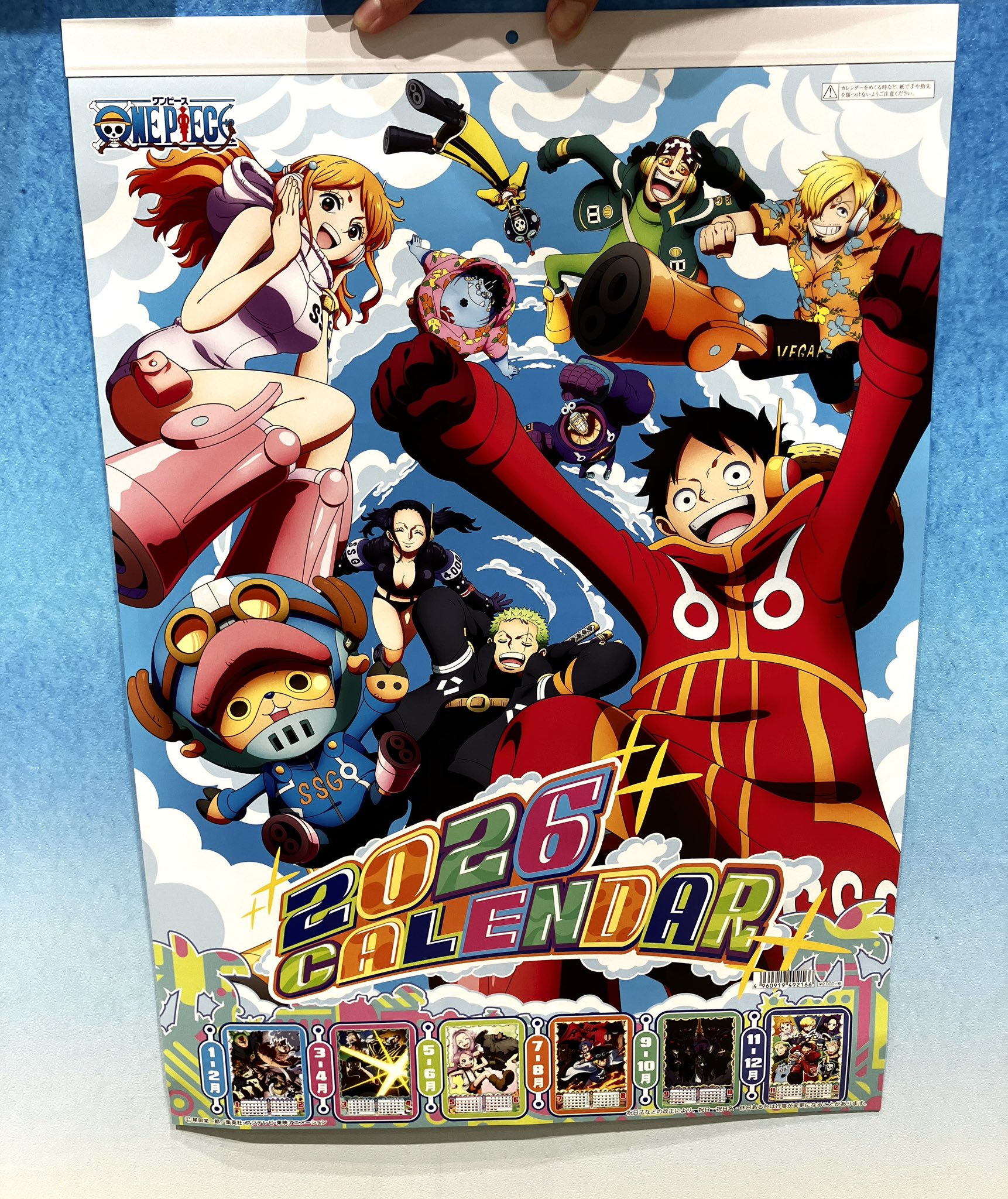 「麦わら屋様」 おまとめ買い　US6.5 US12 ONE PIECE 麦わらストア お台場店 on X: 