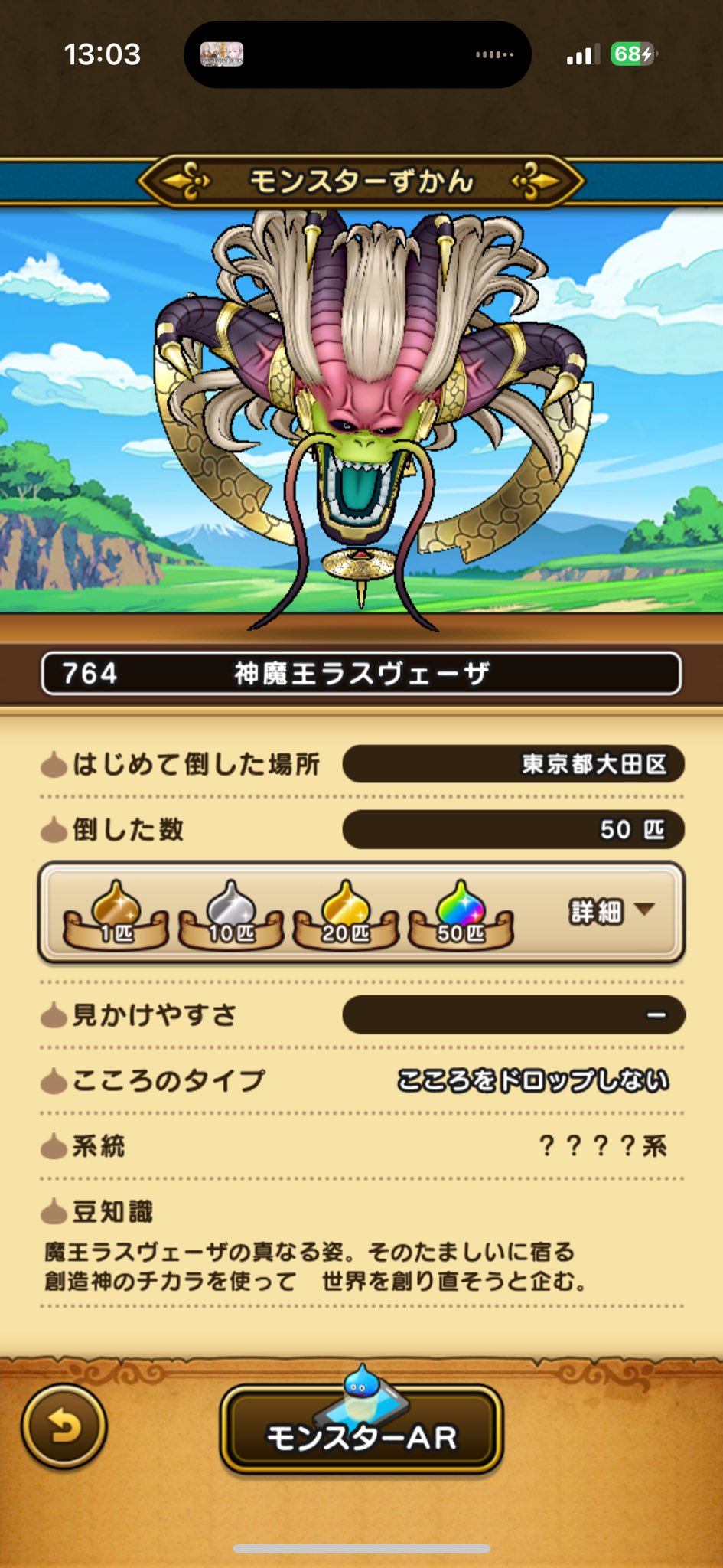 20個 Puig R-Racer Windscreen Kawasaki Ninja ZX-6R 2017-2023, 636