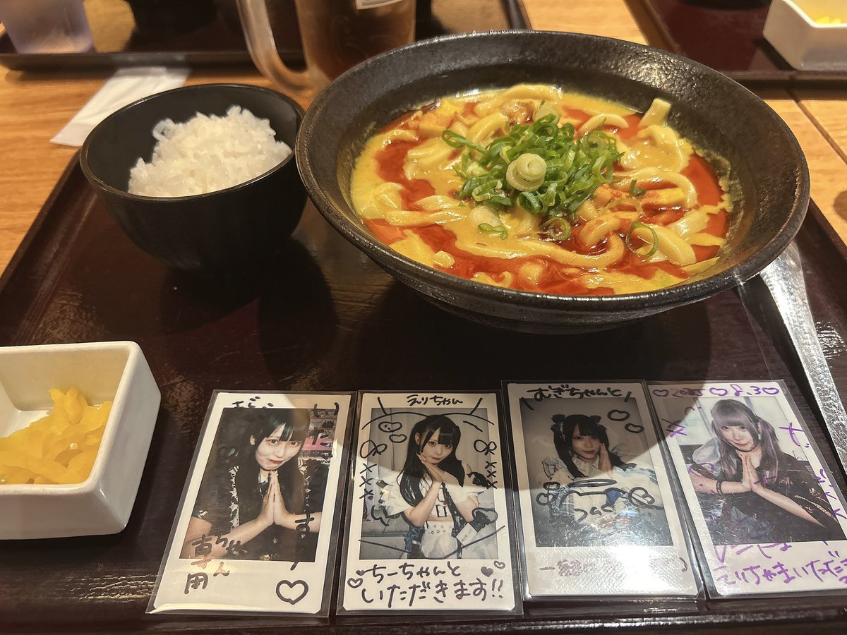 スタバからのカレーうどん(ง •̀_•́)ง

暴れ倒してくるぜ( *¯ ꒳¯*)